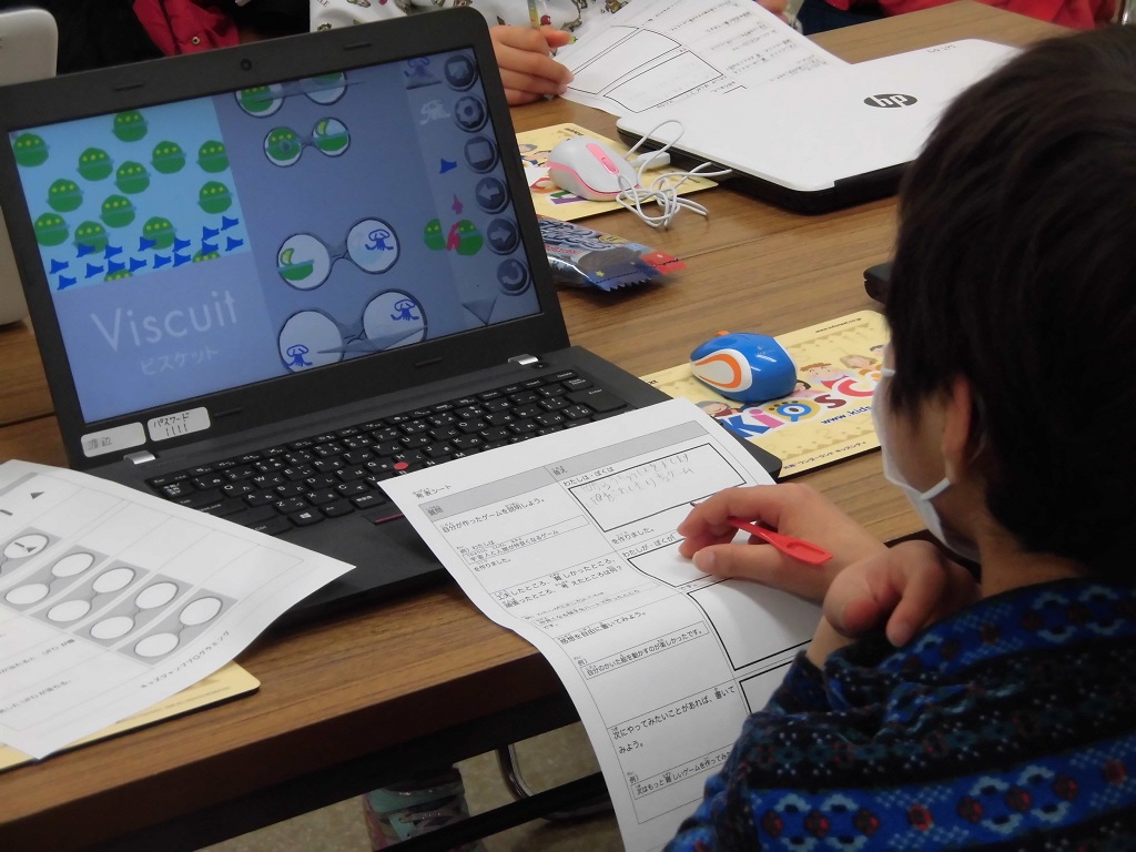 足立区中央本町地域学習センターでプログラミング体験会