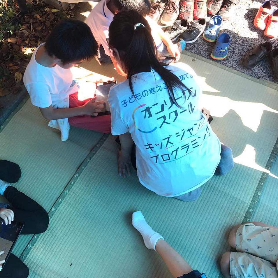 「楽しい」から「成長」を生み出せ！！