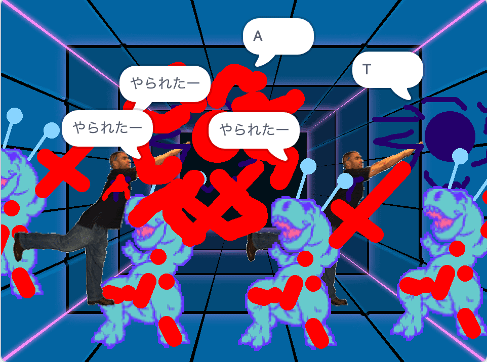 オリジナル作品紹介vol.2「超人類」