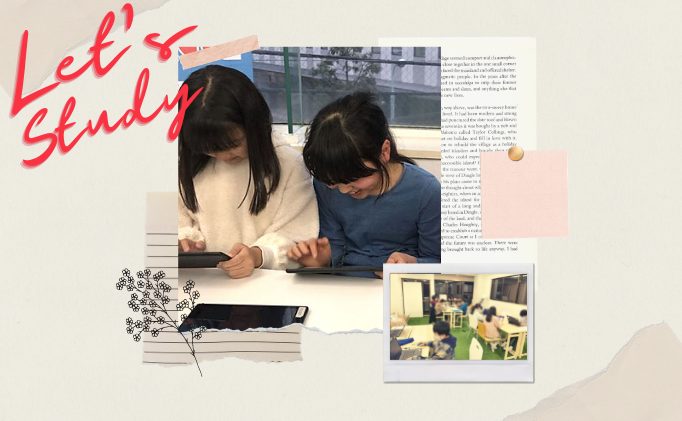 プログラミング教育で教わる「プログラミング的思考」はとっても大事な能力だった！