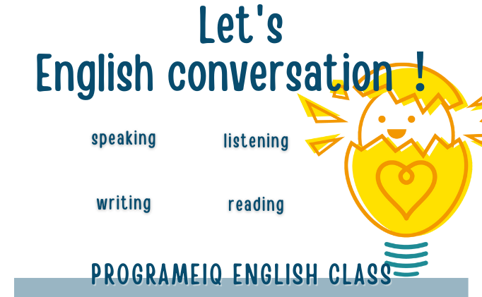 どうして英会話が人気なの？塾や学校の英語よりも「英会話スクール」が人気な理由