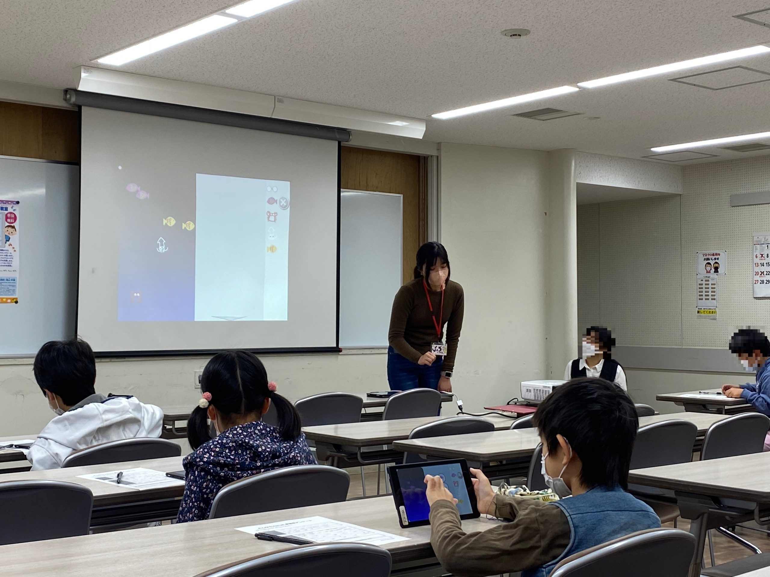 烏山図書館様でイベントを実施しました！