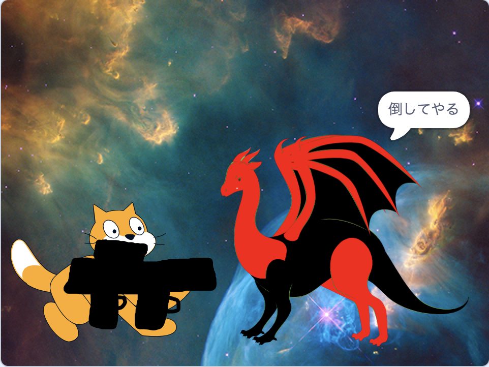 オリジナル作品紹介vol.5「たおしまくれ」