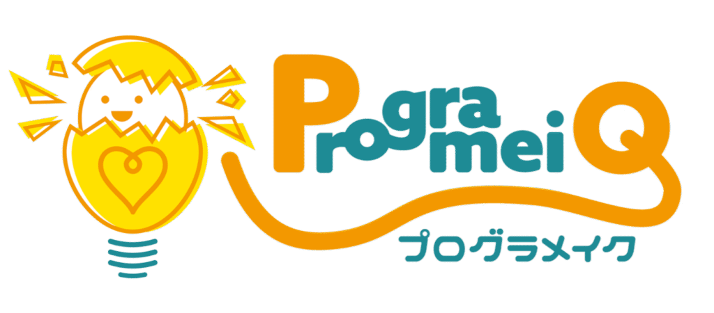 横並びロゴマーク