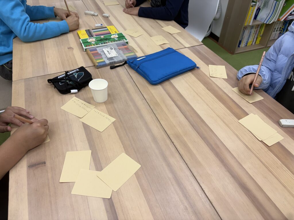 すごろくイベント１