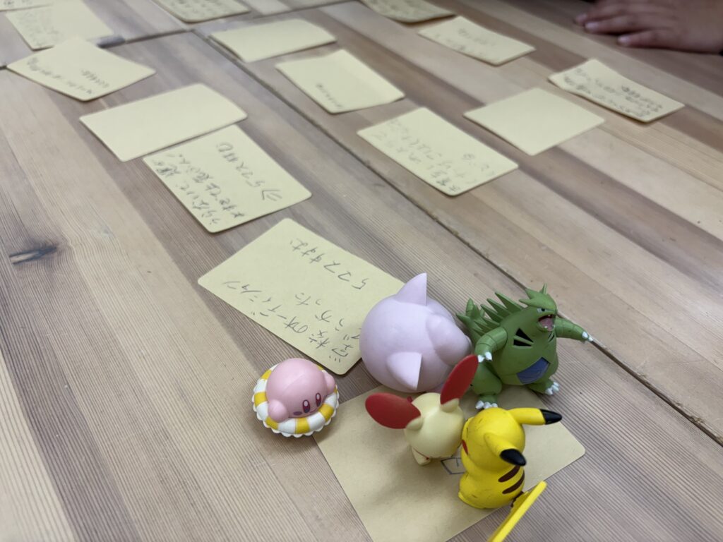 すごろくイベント２