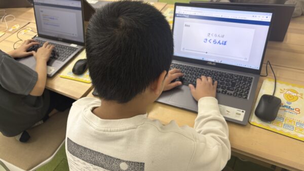 2月教室イベントは「タイピングトーナメント」を実施しました