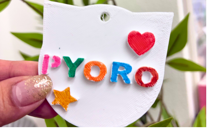 ネームチャーム