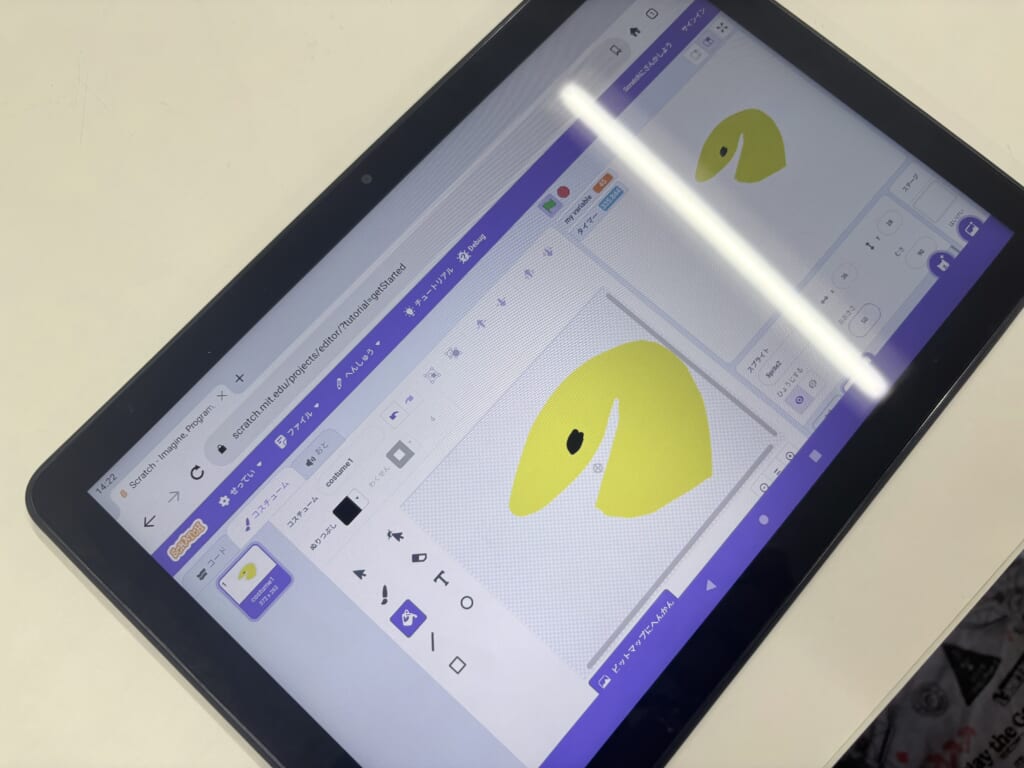 スクラッチでパックマンを書いている様子
